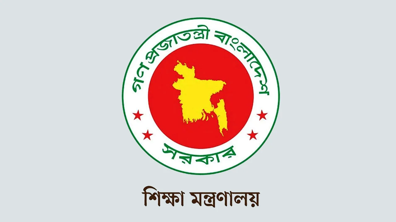 একদিনেই ১১ বিশ্ববিদ্যালয়ে নতুন ভিসি নিয়োগ দিল সরকার