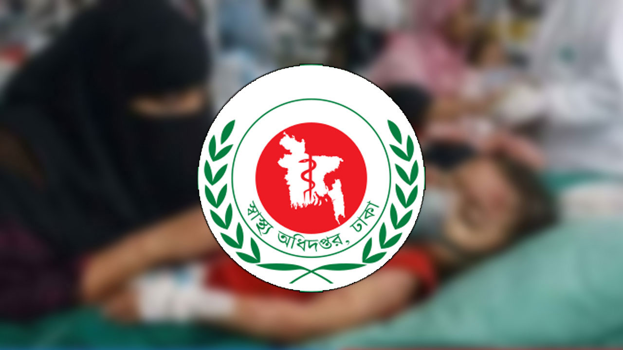 হাম ও উপসর্গে আরও ১২ শিশুর মৃত্যু