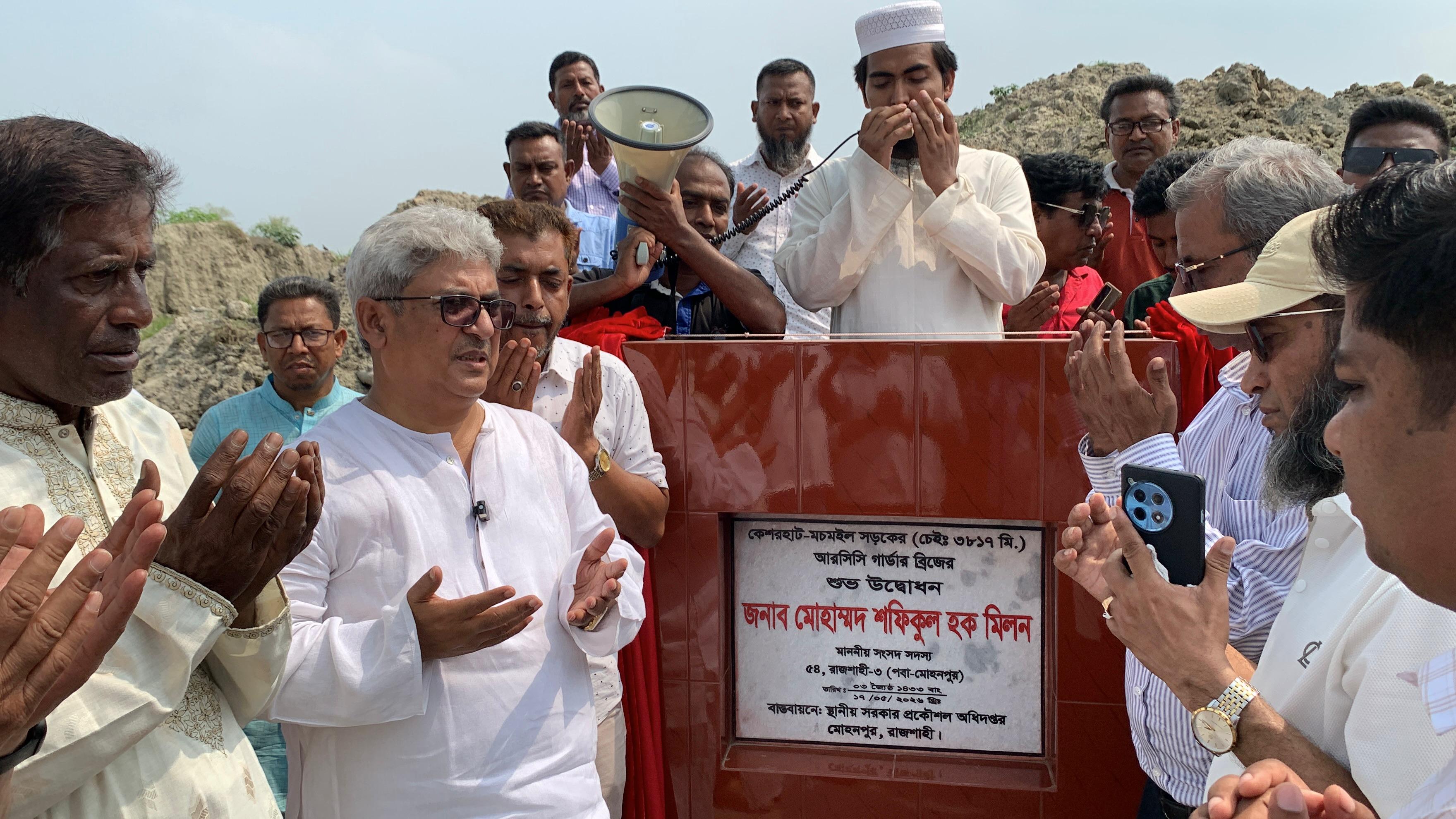 যোগাযোগ ব্যবস্থা উন্নত হলে গ্রামের অর্থনীতিও গতিশীল হয়