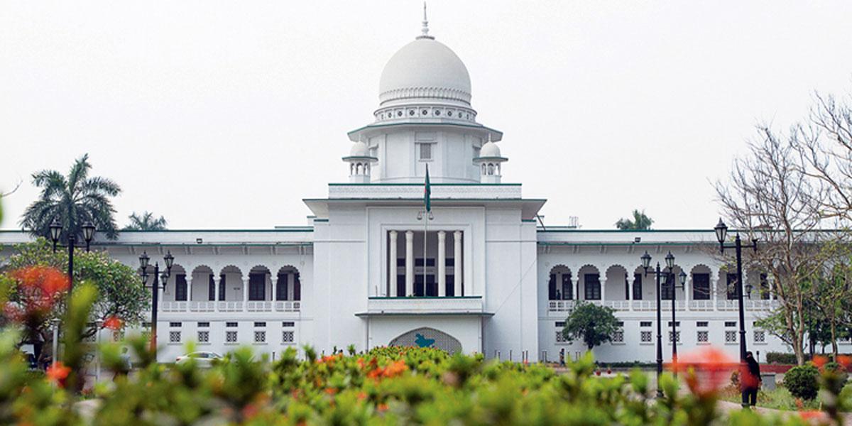 এক সপ্তাহ বন্ধ থাকবে দেশের সব আদালত