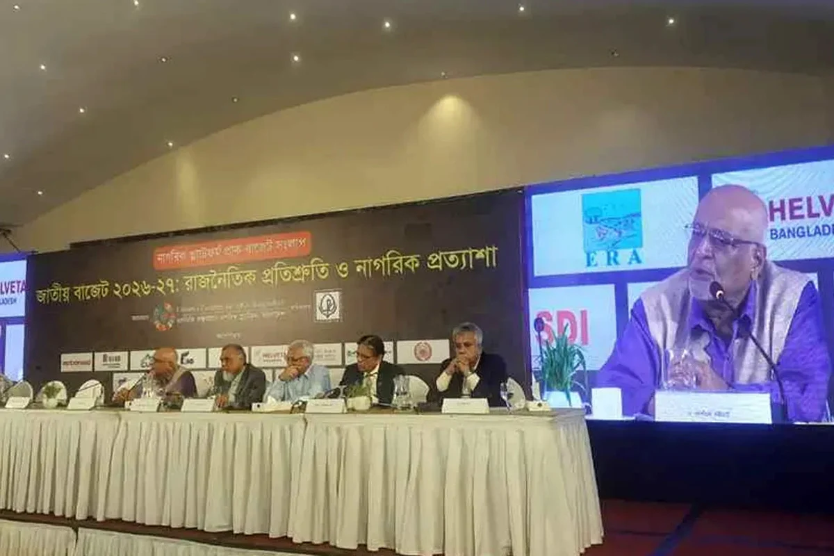 কর আদায় না বাড়লে অর্থনীতিতে বাড়বে চাপ: সিপিডি