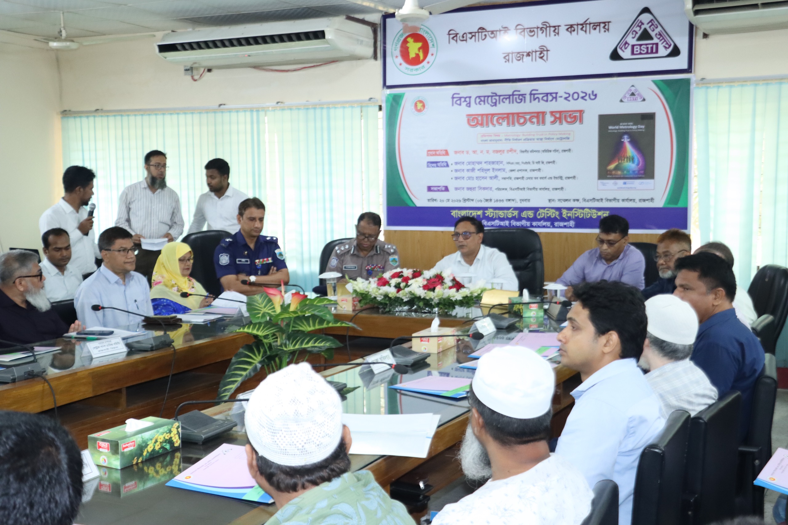 ফুটপাতের খাবারের মানও নিশ্চিত করতে হবে : রাজশাহী বিভাগীয় কমিশনার