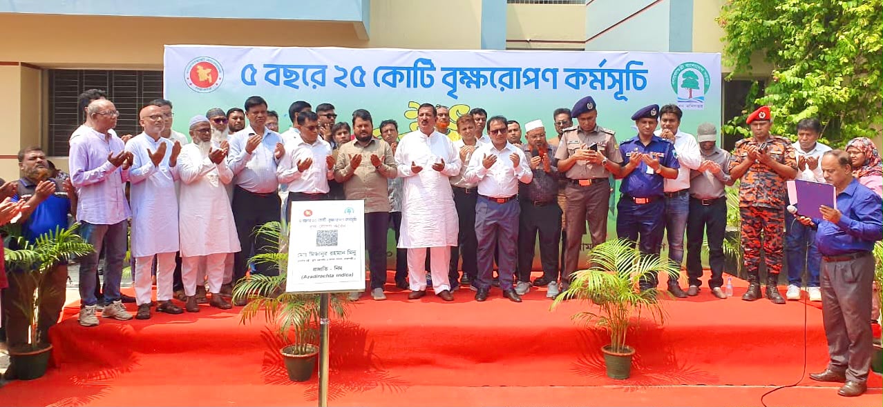 রাজশাহীতে পাঁচ বছরে ২৫ কোটি বৃক্ষরোপণ কর্মসূচির উদ্বোধন করলেন ভূমিমন্ত্রী