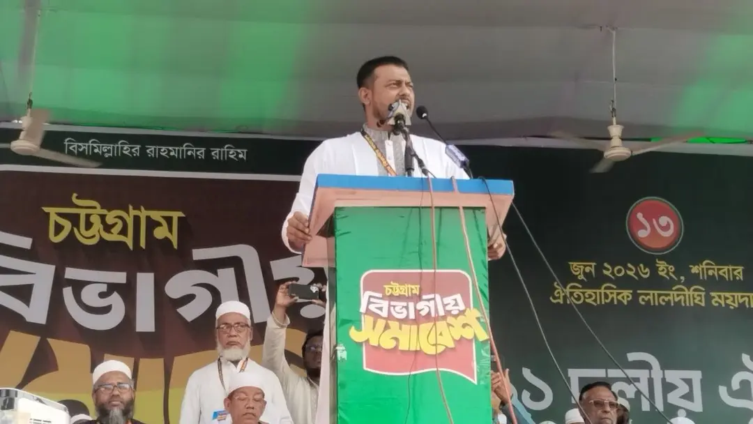 নির্বাচনে ‘ইঞ্জিনিয়ারিং’ করে জনগণের সঙ্গে প্রতারণা করা হয়েছে