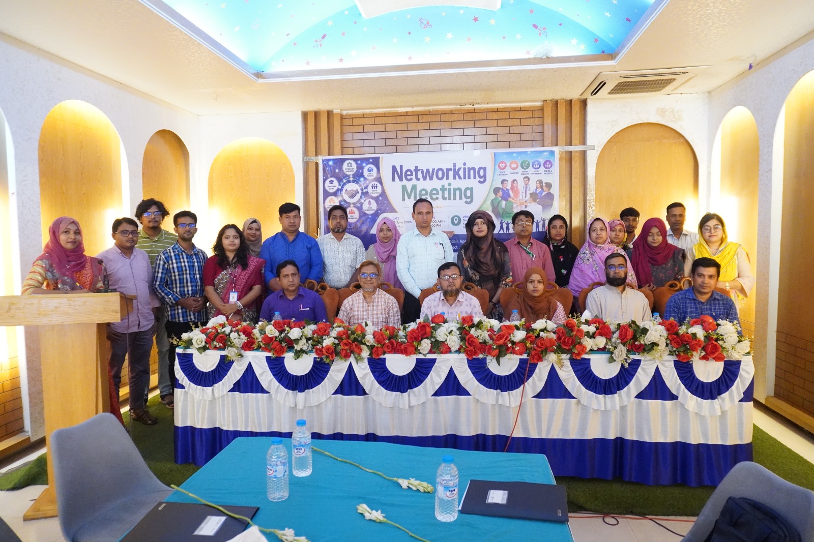 যৌন ও প্রজনন স্বাস্থ্য ও অধিকার বিষয়ে রাজশাহীতে নেটওয়ার্কিং সভা