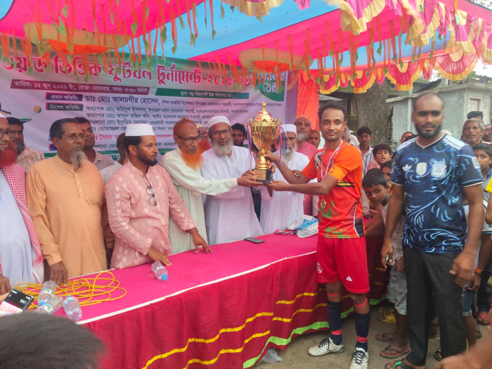 বড় বিহানালী ইউনিয়নে ওয়ার্ডভিত্তিক ফুটবল টুর্নামেন্ট অনুষ্ঠিত