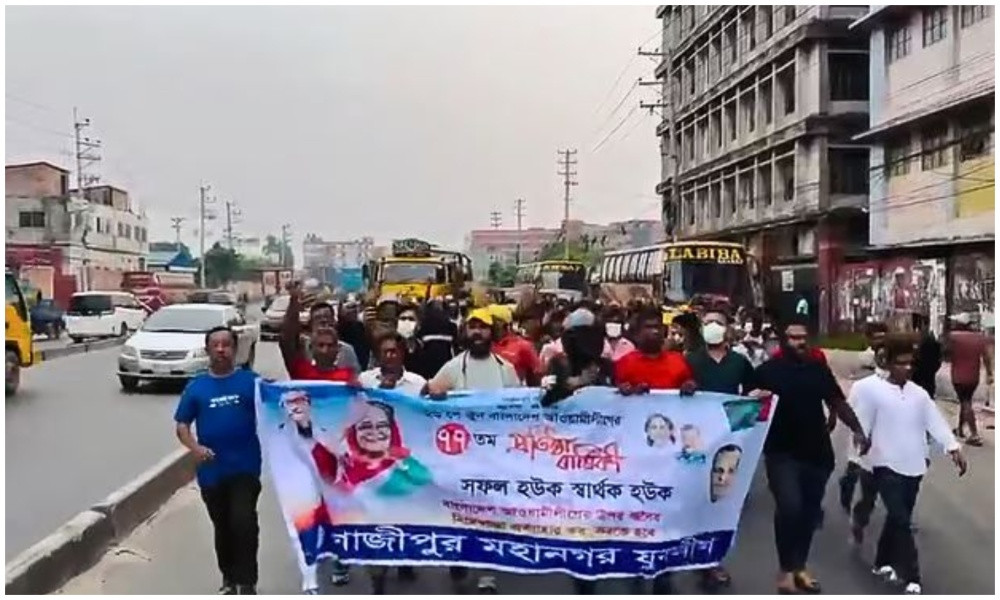 একটাও সামনে আবি না, মাইরা ফেলামু’—যুবলীগের মিছিল থেকে পুলিশকে হুমকি