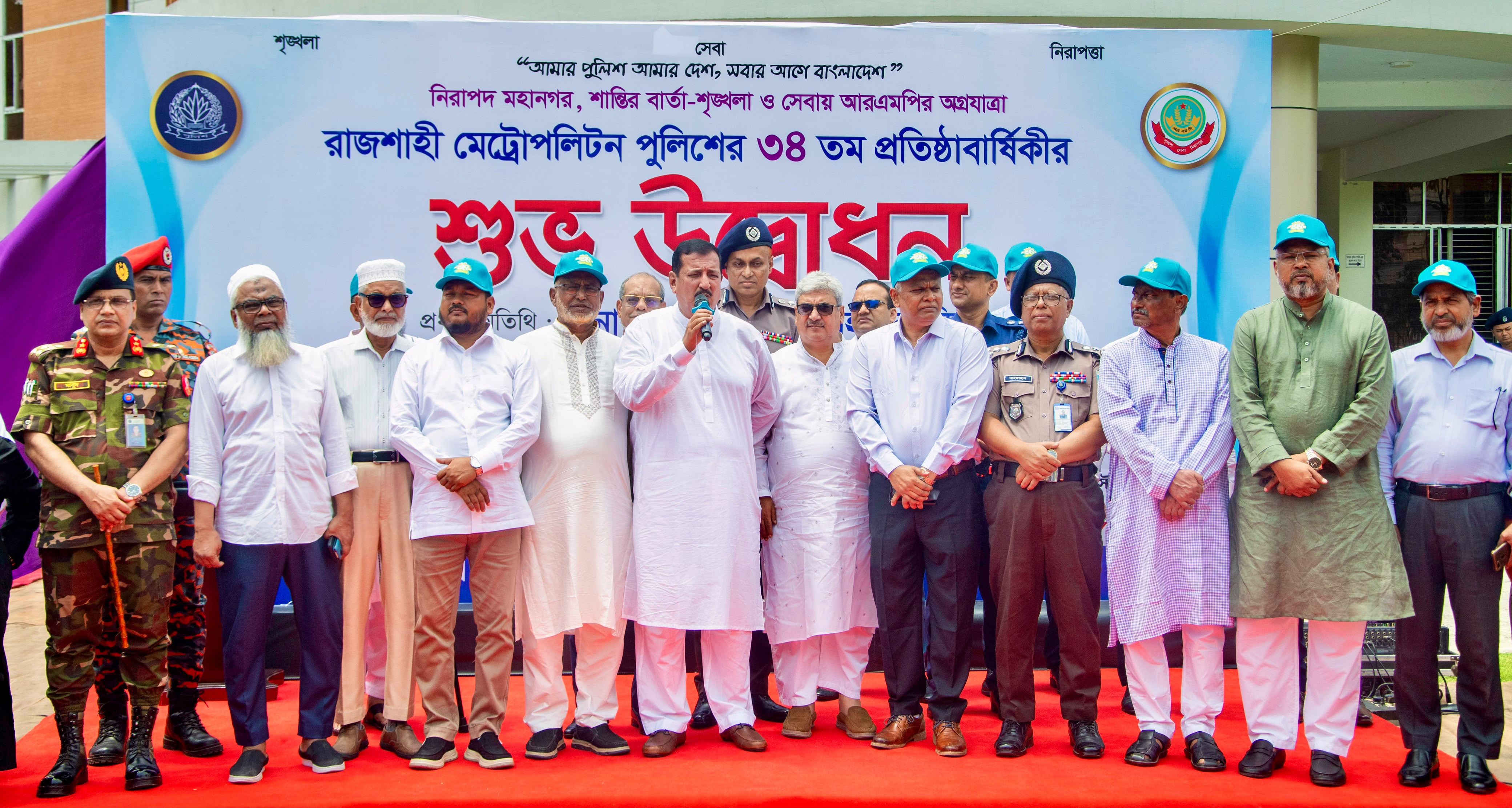 দুষ্টের দমন করে আরও নিরাপদ ও বাসযোগ্য রাজশাহী গড়ে তোলা হবে: ভূমিমন্ত্রী 