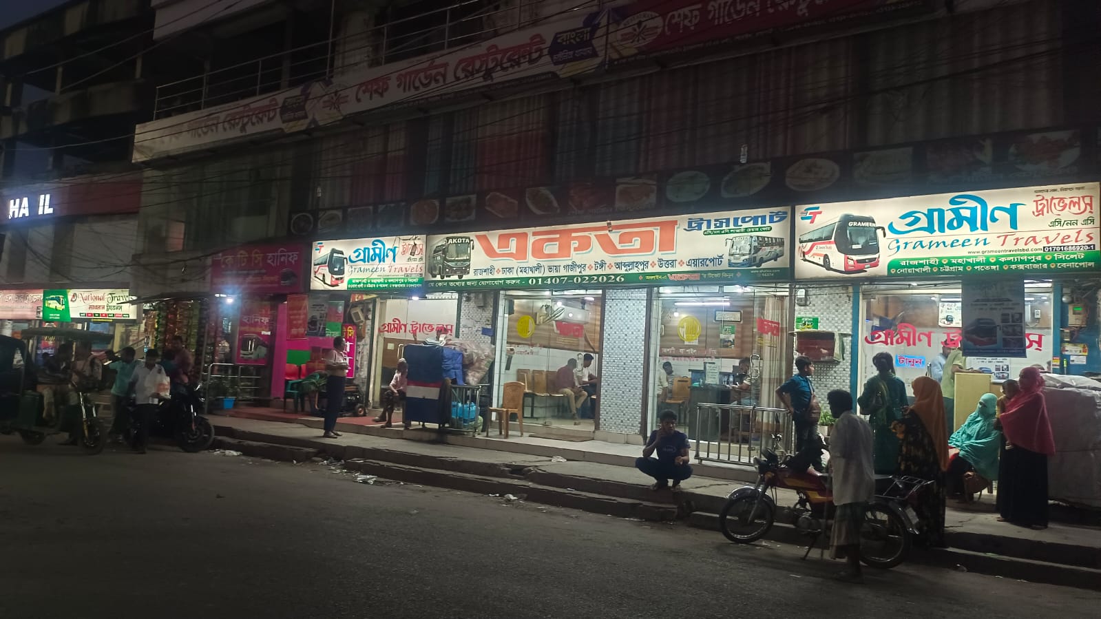 রাজশাহীর সঙ্গে সারাদেশের বাস চলাচল বন্ধ