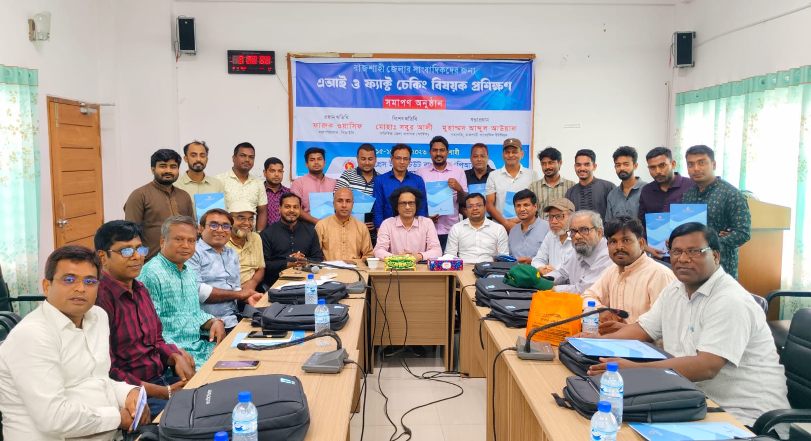 প্রযুক্তির সঙ্গে তাল মিলিয়ে সাংবাদিকদের দক্ষতা বাড়াতে হবে: ফারুক ওয়াসিফ