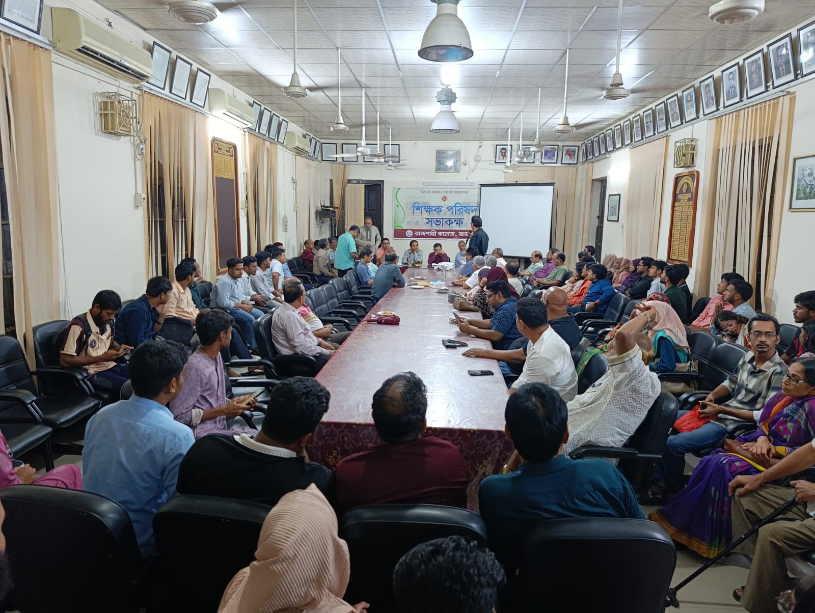 রাজশাহী কলেজের ১৫০ বছর পূর্তি উদযাপনে জোর প্রস্তুতি, পহেলা আগস্ট আনুষ্ঠানিক ঘোষণা