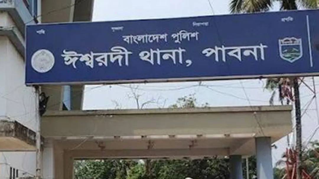 ঈশ্বরদীতে চুরি করতে গিয়ে গণপিটুনিতে চোর নিহত