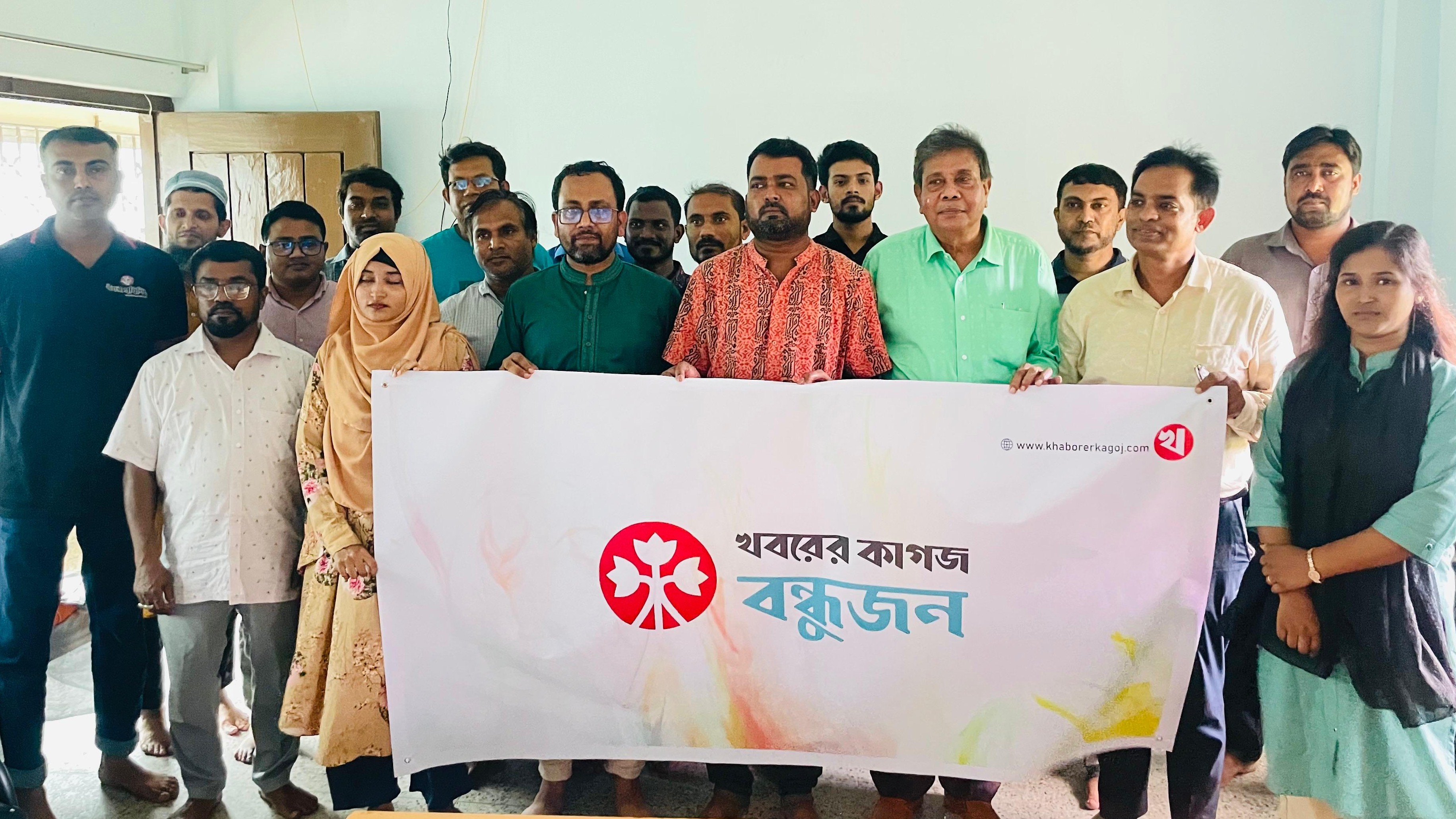 খবরের কাগজ বন্ধুজনের রাজশাহী জেলা কমিটি গঠিত