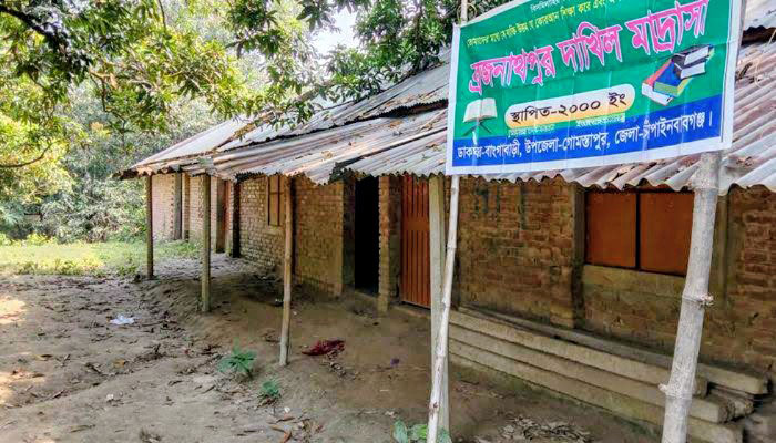 চাঁপাইনবাবগঞ্জে ৪ দাখিল মাদ্রাসার সবাই ফেল