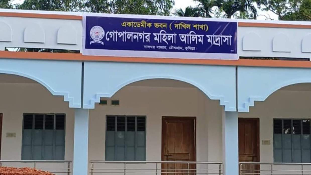 শিক্ষামন্ত্রীর নির্দেশে বদলির পরও যোগদান করতে দিচ্ছেন না প্রতিষ্ঠানপ্রধান