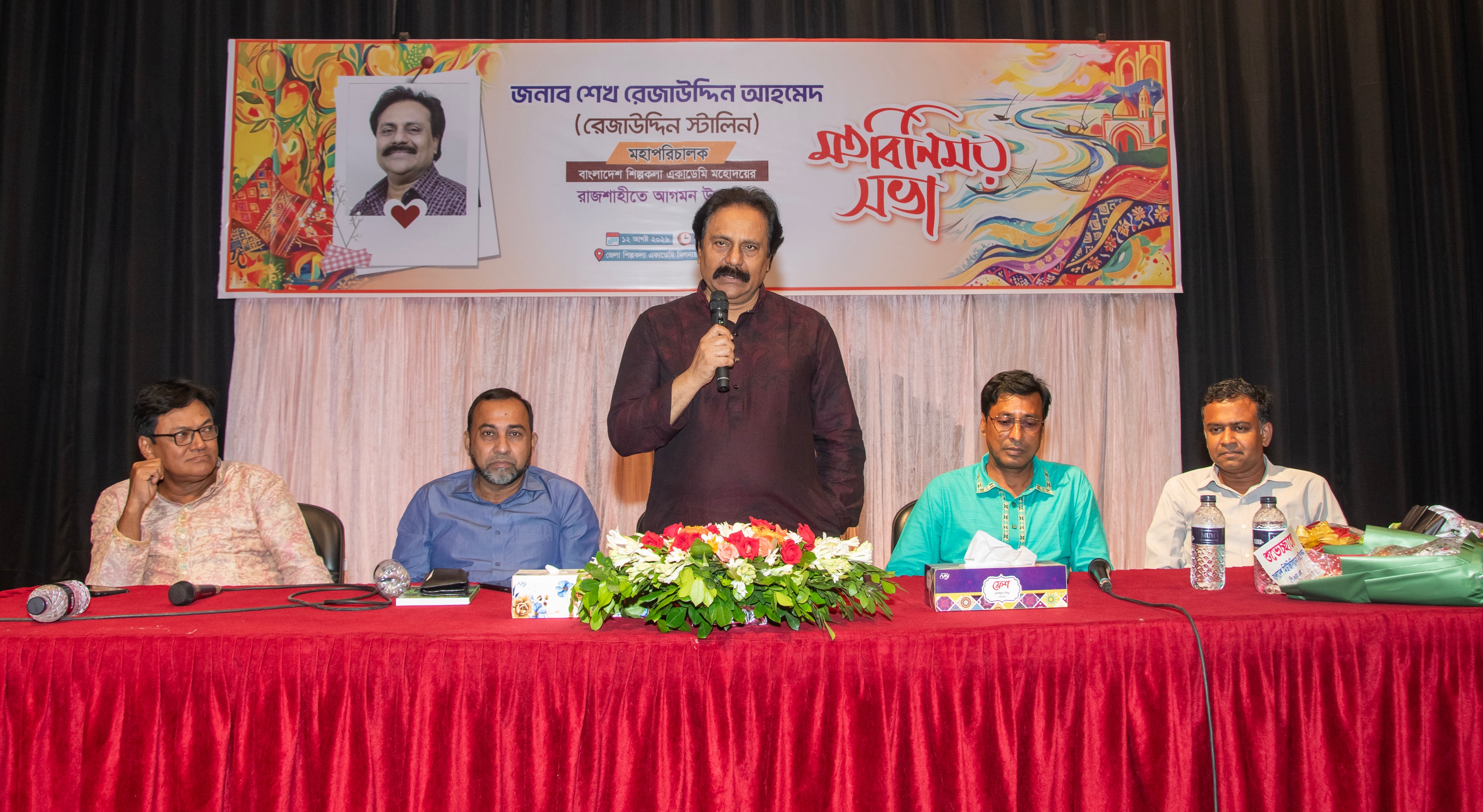 সুস্থ সংস্কৃতি বিকাশে শিল্পীদের ডিজিটাল ডাটাবেজ হবে