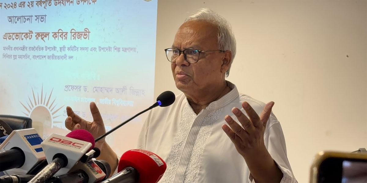 শেখ হাসিনার সঙ্গে পৃথিবীর কোনো ফ্যাসিস্টের তুলনা হয় না: রিজভী