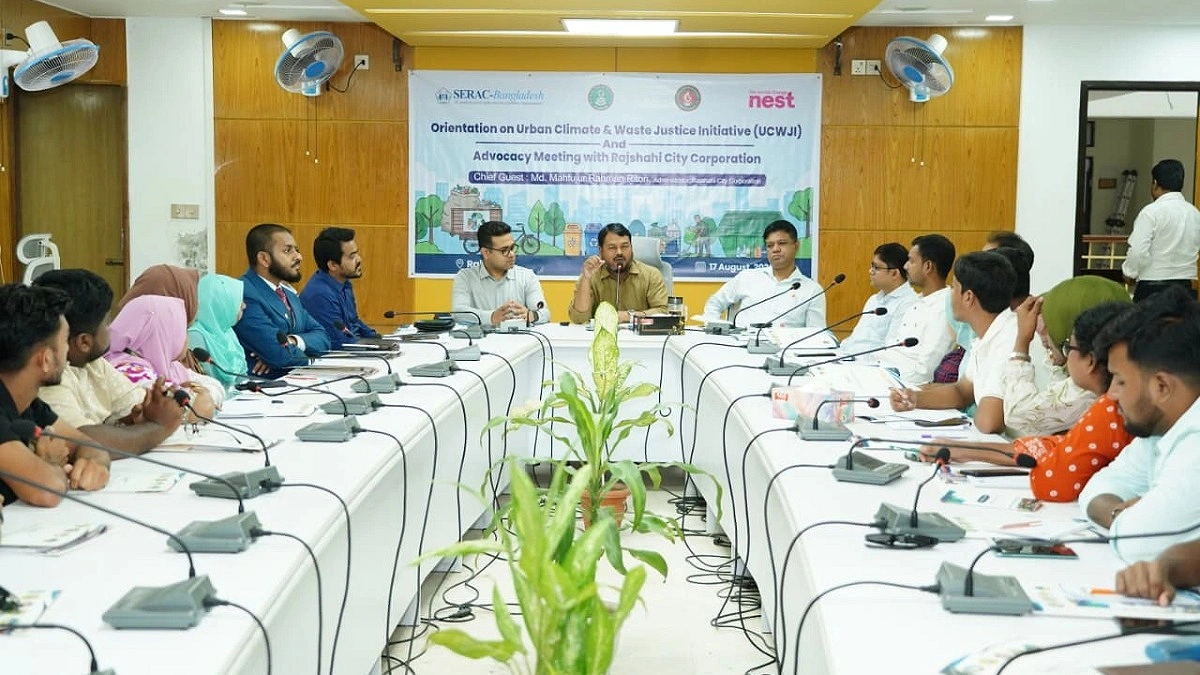 রাজশাহীতে বর্জ্য ব্যবস্থাপনা আধুনিকায়ন করা হচ্ছে
