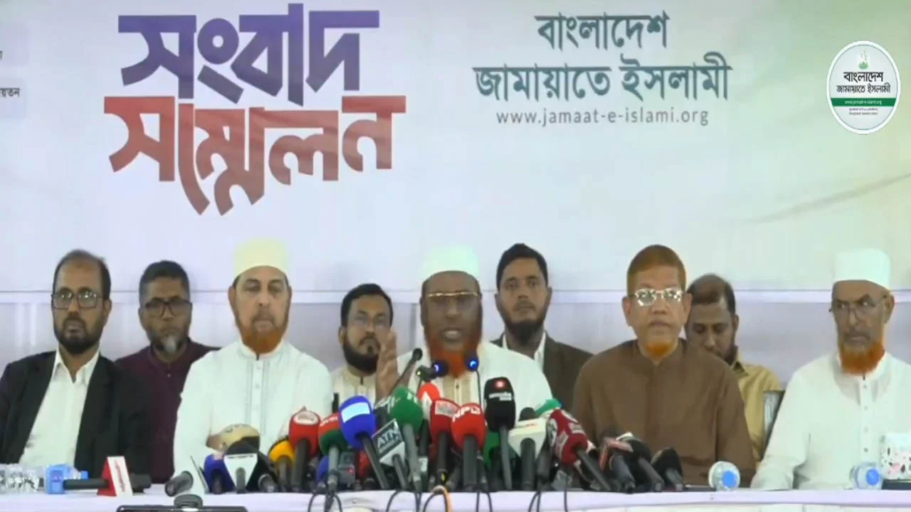 সরকারের ছয় মাস হতাশা, সংকট আর ব্যর্থতার: জামায়াত