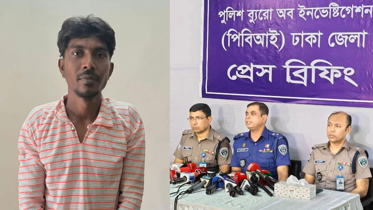 তালাবদ্ধ কক্ষে গলাকাটা মরদেহ, ফিঙ্গারপ্রিন্টে ২৪ ঘণ্টায় পরিচয় শনাক্ত