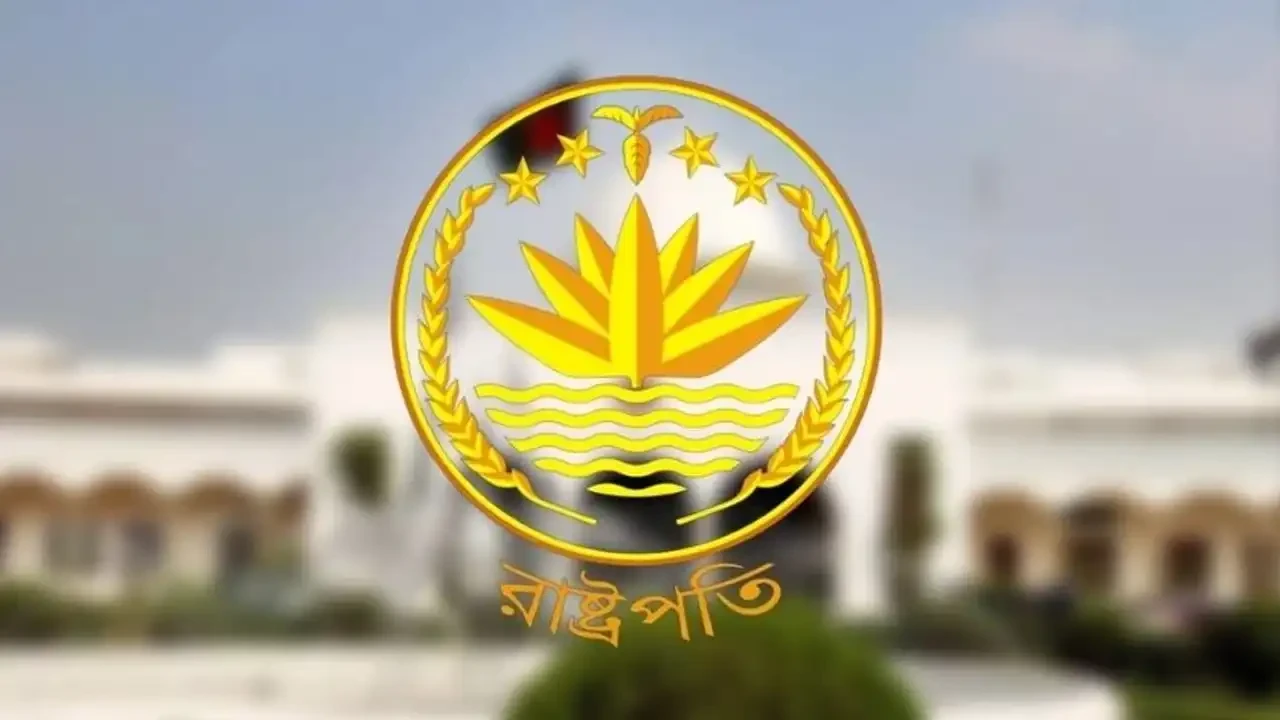 ৩৫ বছর আগে যেভাবে হয়েছিল রাষ্ট্রপতি নির্বাচন, এবারও কী হচ্ছে একই নিয়মে?