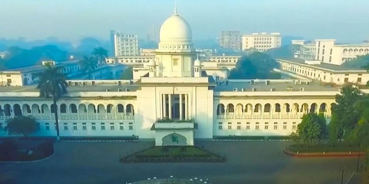 আ.লীগের কার্যক্রম নিষিদ্ধের বৈধতা চ্যালেঞ্জের রিট খারিজ