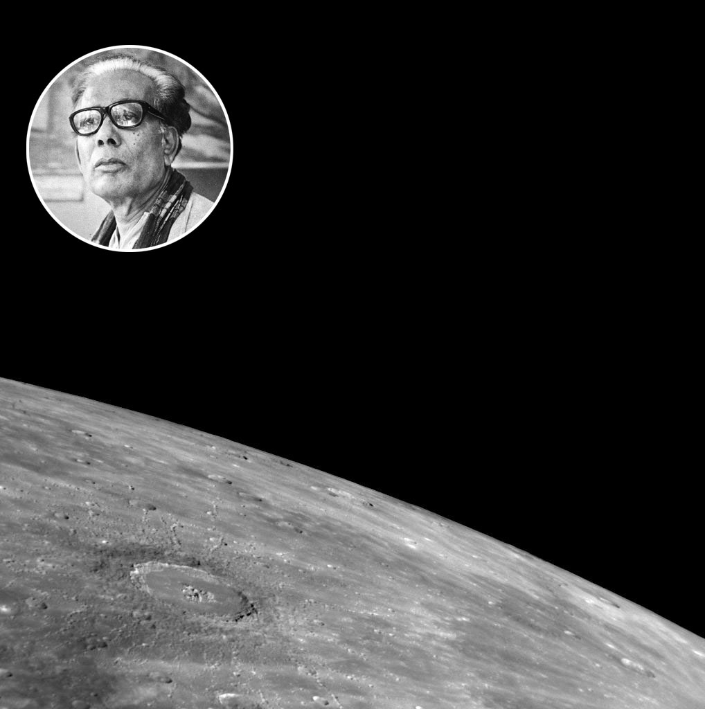 বুধ গ্রহের গর্তে  শিল্পাচার্য জয়নুল আবেদিনের নাম এলো যেভাবে