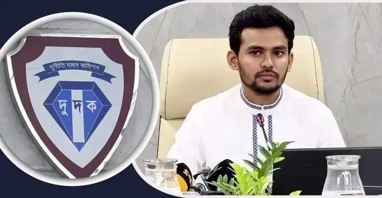 পদায়নে ‘ঘুস’ বাণিজ্য-১১ হাজার কোটি টাকা পাচারের অভিযোগ আসিফের বিরুদ্ধে