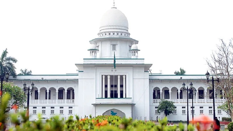 হাইকোর্টের রায়  আদালতের আদেশের বিরুদ্ধে হরতাল ডাকা যাবে না