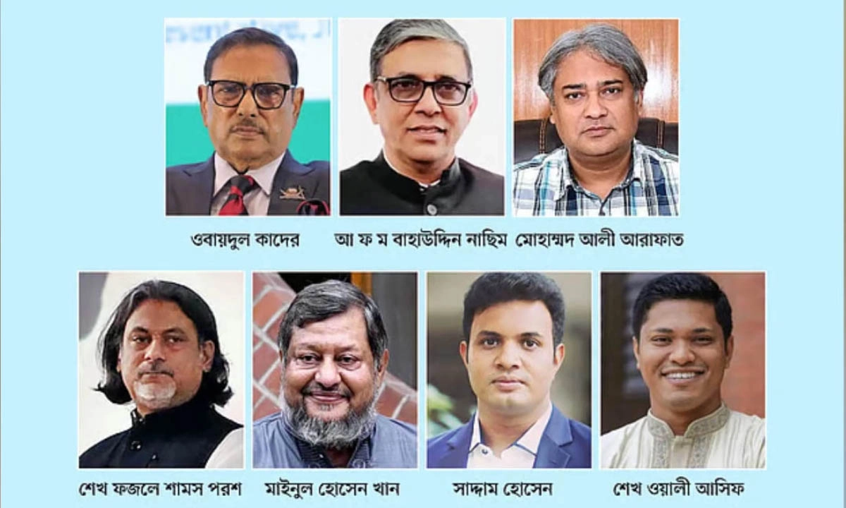 ‎মানবতাবিরোধী অপরাধের মামলায় ওবায়দুল কাদেরসহ ৭ জনের ফাঁসি