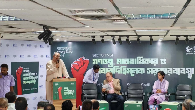 ‘মানবাধিকার লঙ্ঘন’ নিয়ে মাহদী আমিনের সঙ্গে ইফতেখারুজ্জামানের দ্বিমত