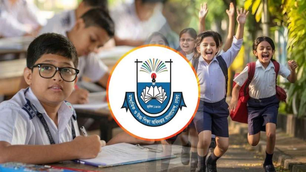 স্কুলে ভর্তি দুই ভাগে, পরীক্ষা শুরু হতে পারে ডিসেম্বরের প্রথম সপ্তাহে 