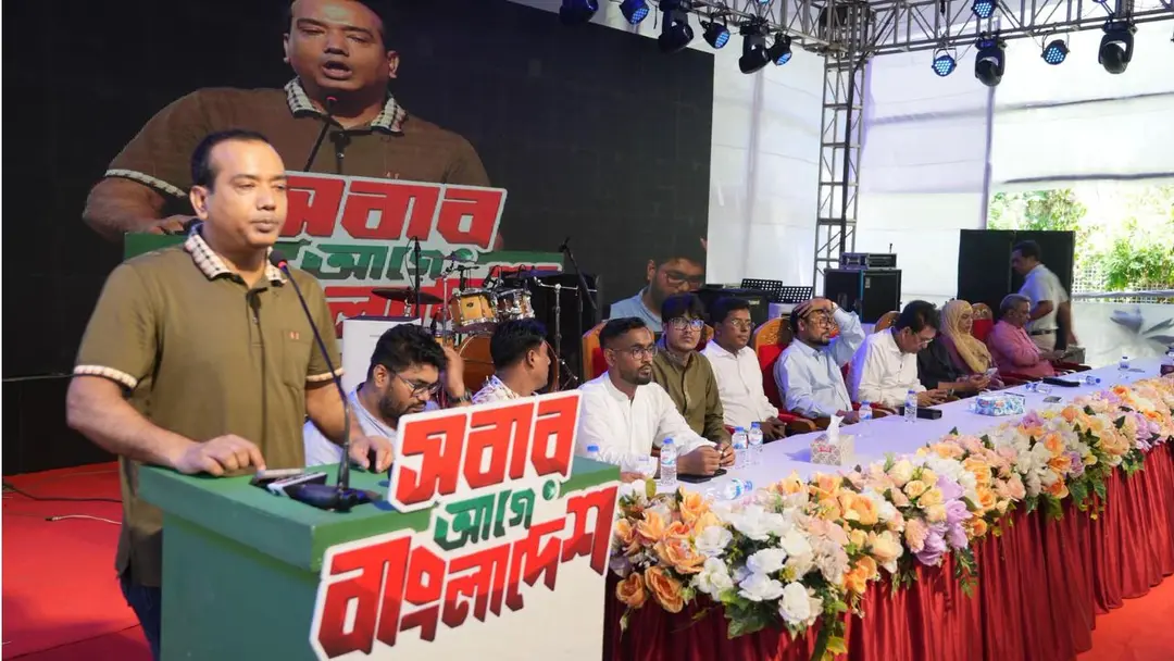  গুপ্ত রাজনীতিতে শিক্ষার্থীদের উৎসাহিতকারীরা শিক্ষার্থীদের ভালো চায় না