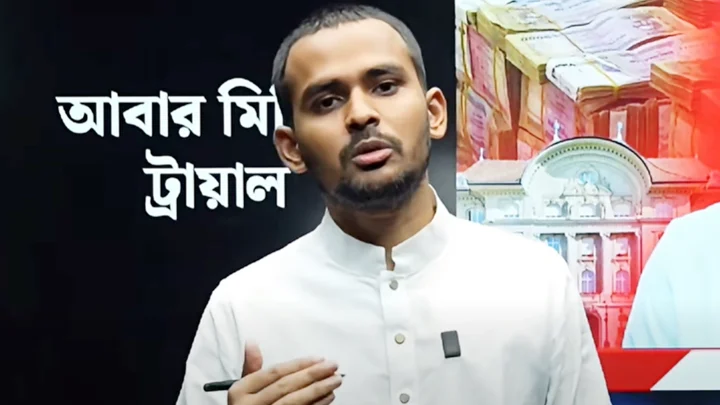 দেশ ছাড়ার চেয়ে ১০ বছর জেল খাটাকে বেছে নেব: আসিফ মাহমুদ