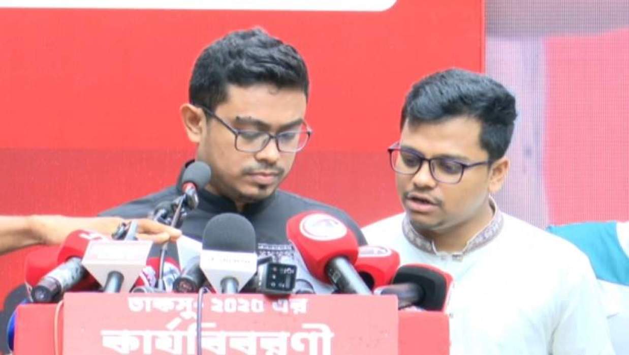 ডাকসুর কার্যক্রম ও জবাবদিহি প্রতিবেদন তুলে ধরলেন ভিপি-জিএস, অনেক উদ্যোগ আটকে দেওয়ার অভিযোগ
