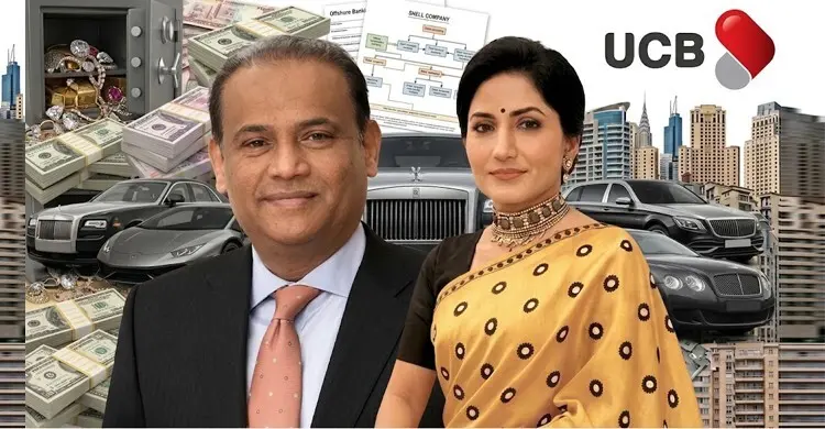 করোনায় সহায়তার নামে এনআইডি-ছবি সংগ্রহ, পরে শতকোটি টাকা ঋণ নিয়ে আত্মসাৎ