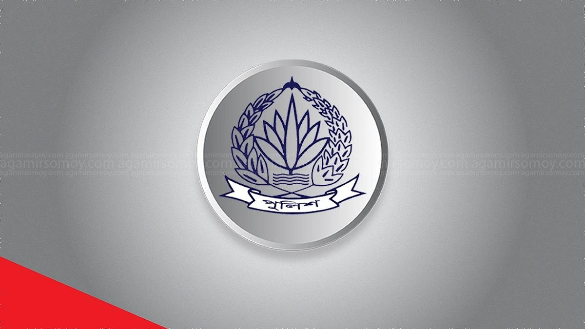 পুলিশে বড় রদবদল, ৩১ কর্মকর্তার বদলি-পদায়ন