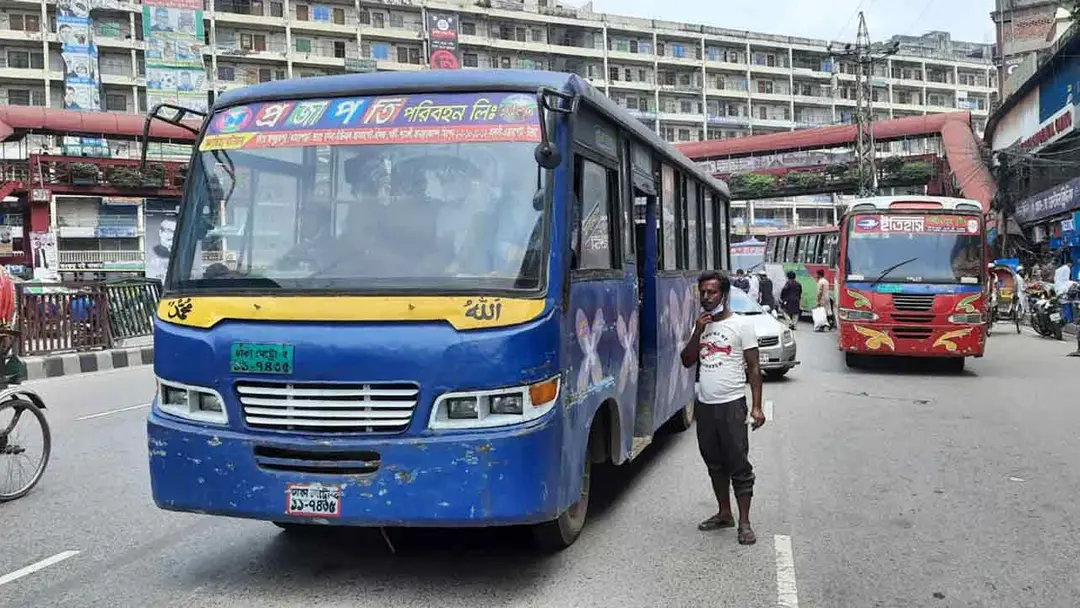 বাস-মিনিবাসের ভাড়া ১৭ পয়সা বাড়িয়ে প্রজ্ঞাপন জারি