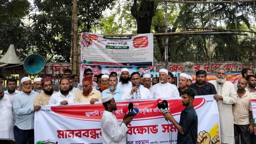 ২ হাজারের কার্ড দিয়ে জনগণের পকেট থেকে ১০ হাজার টাকা কাটতে চায় সরকার