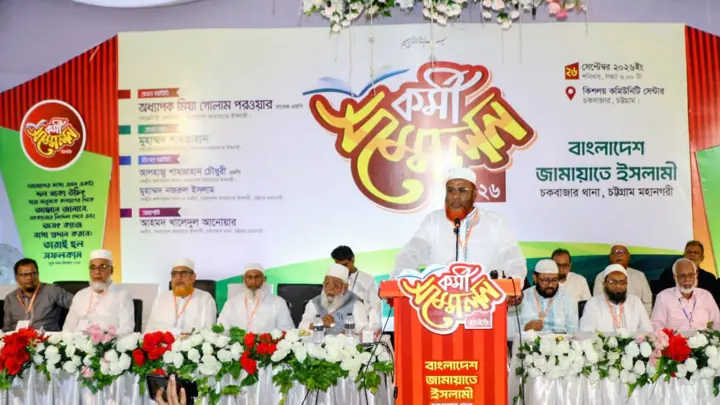 আল্লাহর বিধান ছাড়া প্রকৃত শান্তি অসম্ভব: জামায়াতের সেক্রেটারি জেনারেল