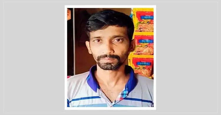 রাজশাহীতে মুদি দোকানিকে কুপিয়ে হত্যা