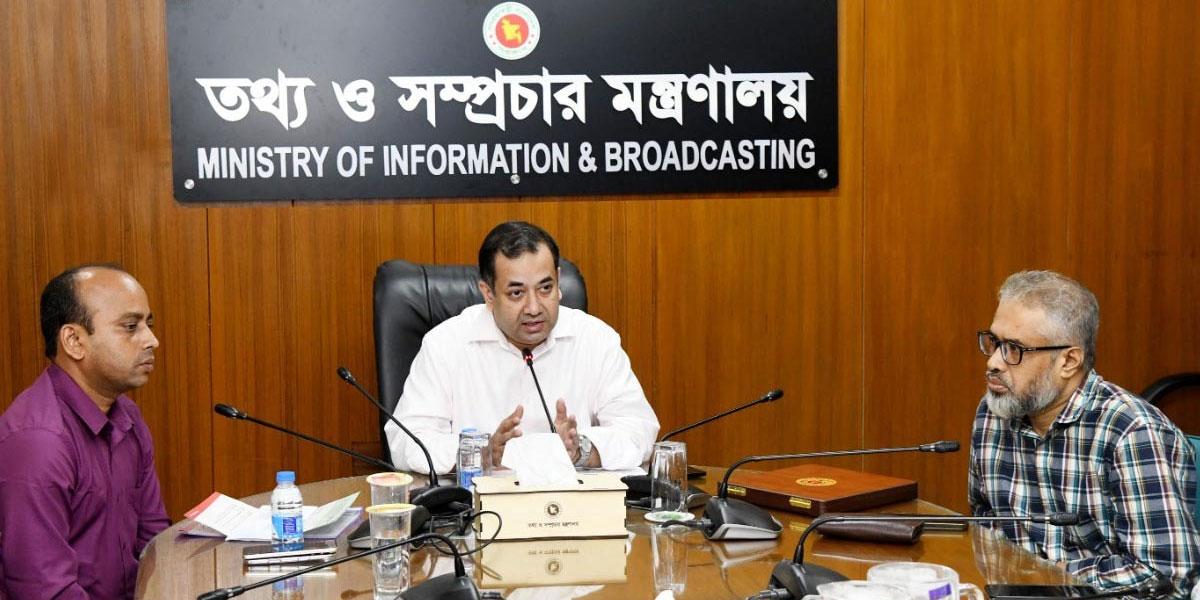 গণমাধ্যমকে নিয়ন্ত্রণ করতে চায় না সরকার: তথ্য প্রতিমন্ত্রী