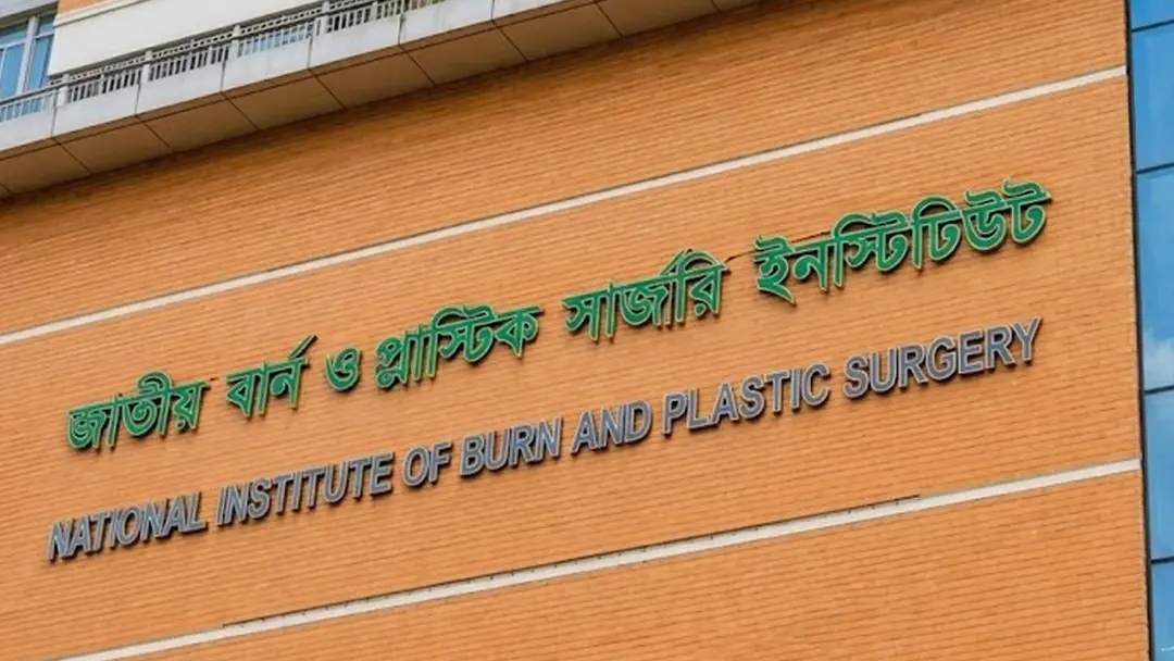 ফতুল্লায় মাদরাসার ছাদে বিদ্যুৎস্পৃষ্টে দগ্ধ এক শিশুর মৃত্যু