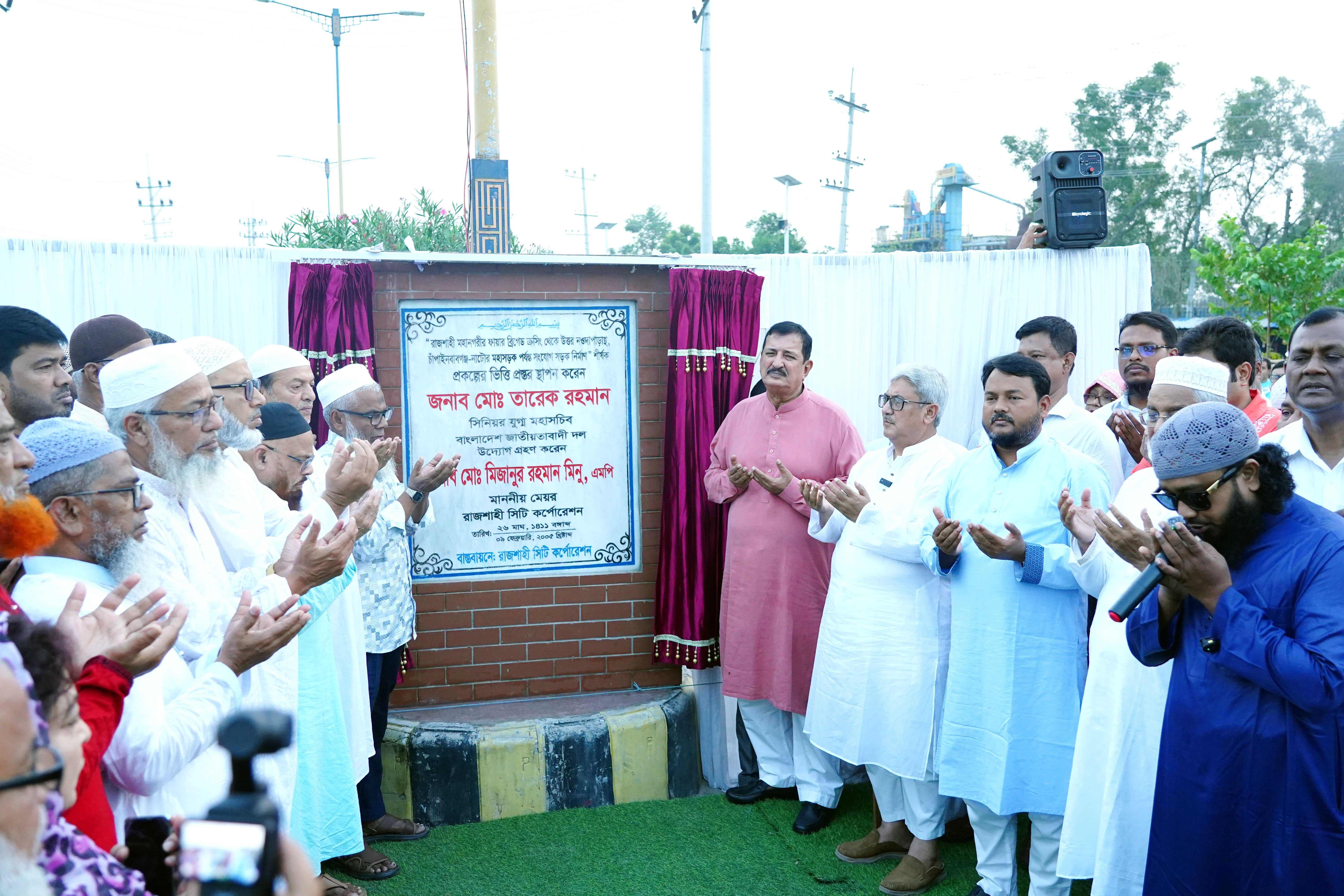 পরিচ্ছন্ন, সবুজ ও নিরাপদ রাজশাহী গড়তে শুরু হয়েছে উন্নয়নকাজ: ভূমিমন্ত্রী