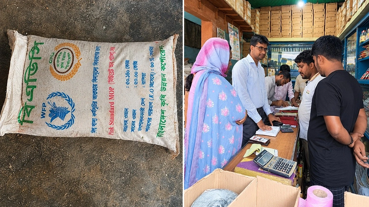 অভিযোগের পরও সার ডিলার নিয়োগ, স্বচ্ছতা নিয়ে প্রশ্ন