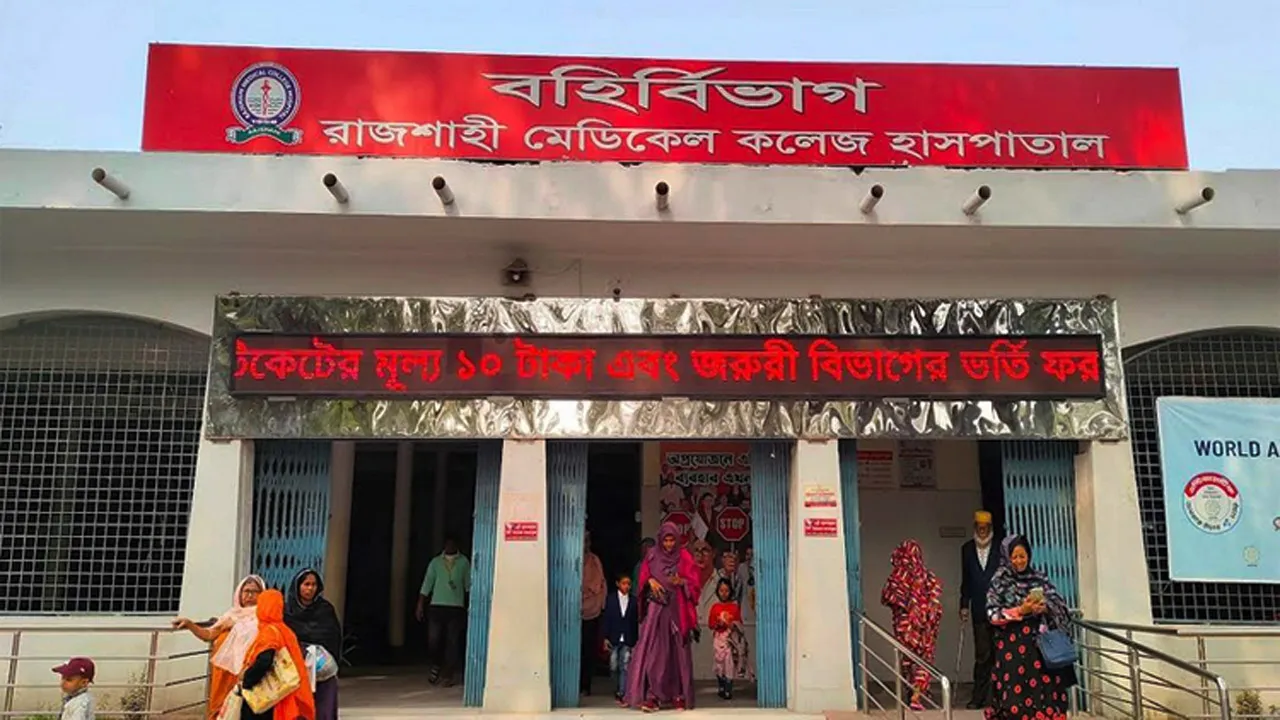 পুঠিয়ায় প্রথম স্ত্রীর কাছে যাওয়ায় স্বামীর পুরুষাঙ্গ কাটলেন দ্বিতীয় স্ত্রী