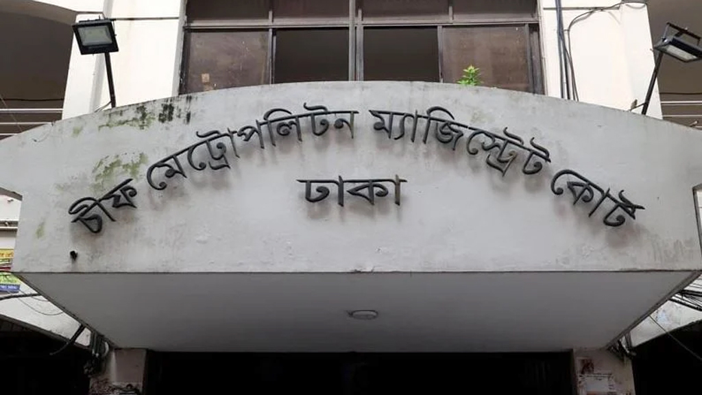 রবীন্দ্রনাথের গ্রাফিতিতে কালি: আয়াসসহ ৪ জন রিমান্ডে