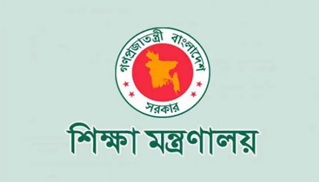 প্রথম শ্রেণিতে লটারি, দ্বিতীয় থেকে নবমে ভর্তিতে পরীক্ষা
