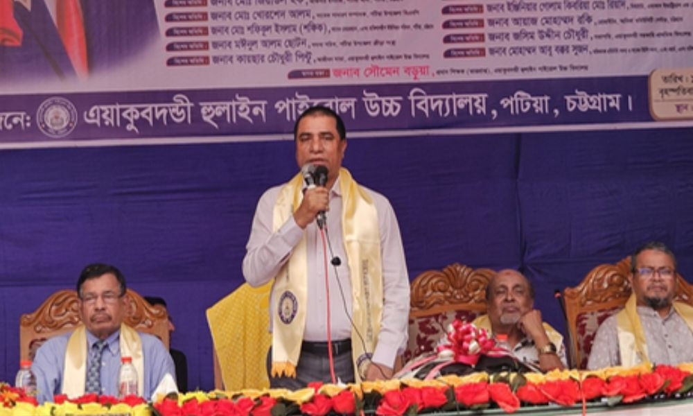 বিএনপিকে কেউ উপড়ে ফেলতে পারবে না : এমপি এনাম