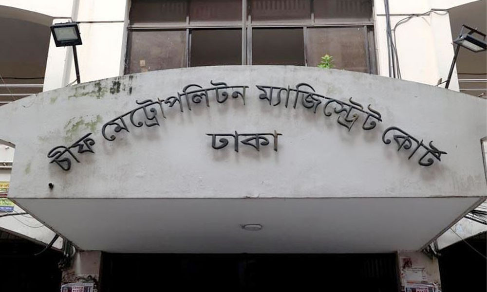 খালেদা জিয়ার গাড়িবহরে হামলা : শ্রমিক লীগ নেতা সোহাগ ৩ দিনের রিমান্ডে